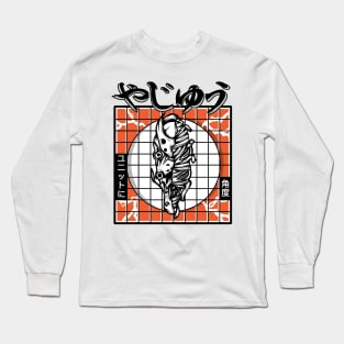 The Beast Robot Long Sleeve T-Shirt